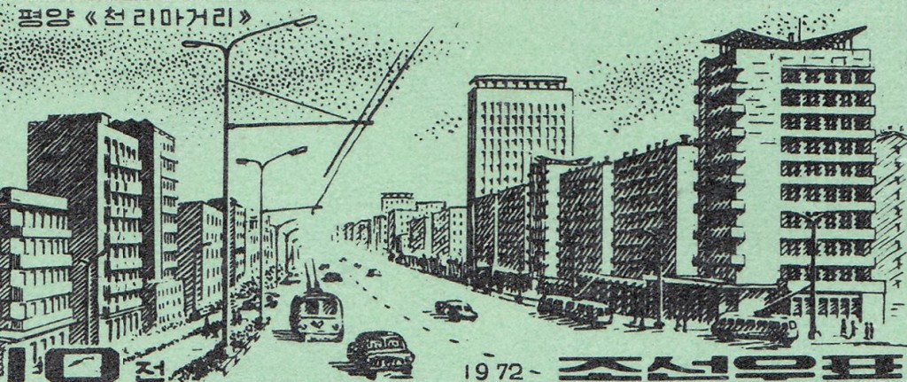 Chollima Street, Pyongyang