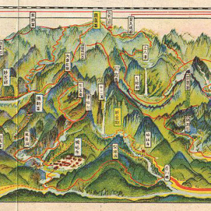 1939 panorama map of Kumgangsan (Diamond Mountain), Korea