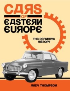 Cars of the Eastern Europe: the Definitive History