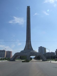 Immortality_Tower_Pyongyang_04