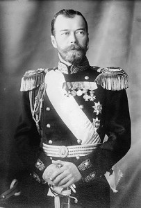 Lo Zar Nicola II Romanov.
