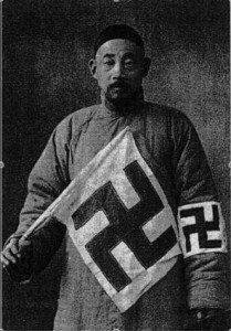 Red_Swastika_Society_member