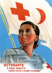 join-the-soviet-red-cross