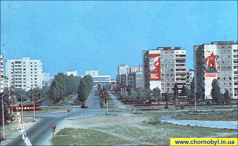 Il centro di Pryp'jat'.