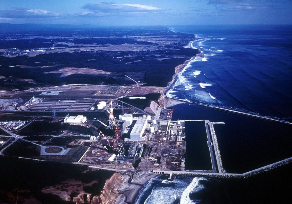 1979, veduta aerea della centrale nucleare Fukushima 1