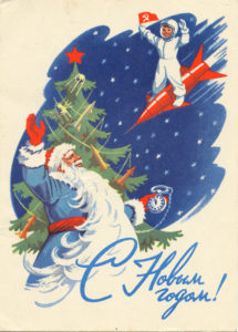 Sneguročka cavalca un razzo in una cartolina d'auguri sovietica