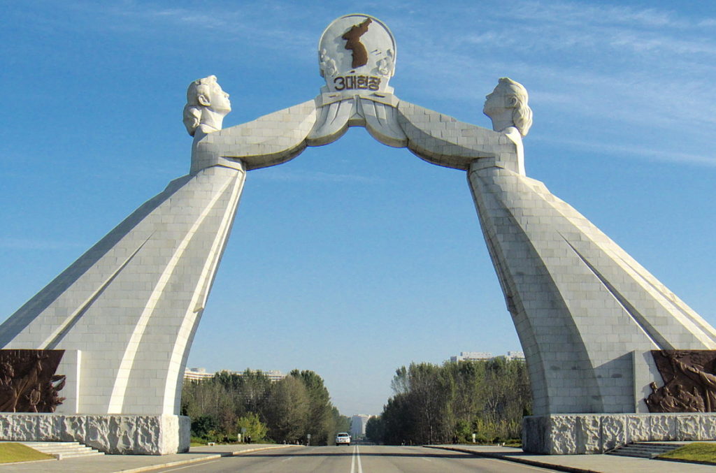 "Arco della riunificazione" Pyongyang (Corea del Nord).