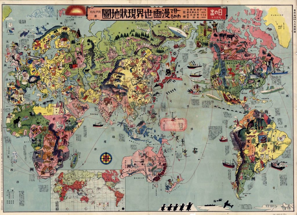 mappa illustrata del mondo, Giappone 1932