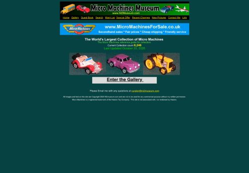 Micro Machine Museum