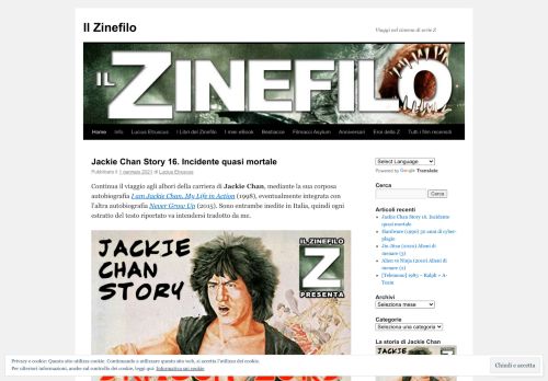 Il Zinefilo