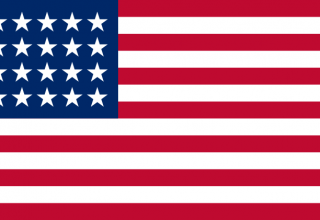 Bandiera degli Stati Uniti, versione a 24 stelle e 13 strisce (1822 – 1836)